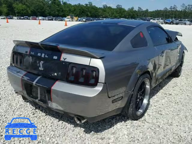 2008 FORD MUSTANG SH 1ZVHT88S685164296 image 3
