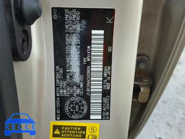 2012 LEXUS RX 450 JTJBC1BA6C2428804 image 9