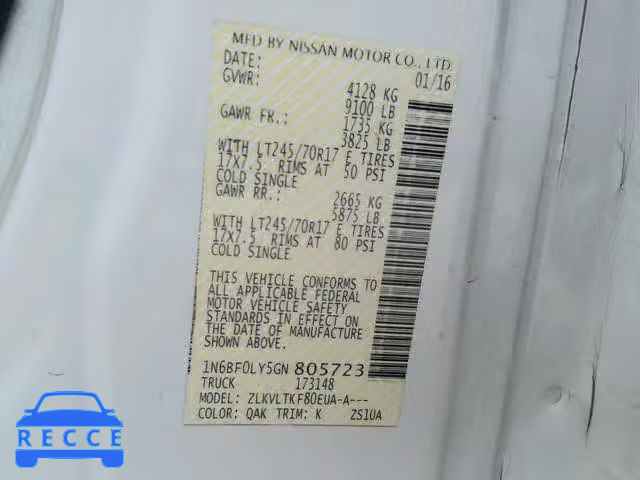 2016 NISSAN NV 2500 S 1N6BF0LY5GN805723 image 9