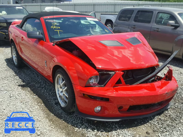 2008 FORD MUSTANG SH 1ZVHT89S185190867 image 0
