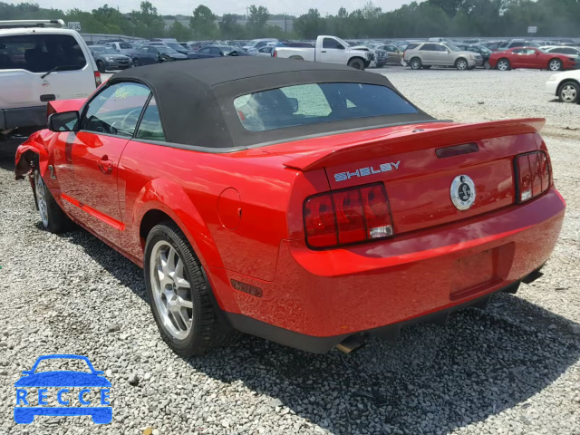 2008 FORD MUSTANG SH 1ZVHT89S185190867 image 2