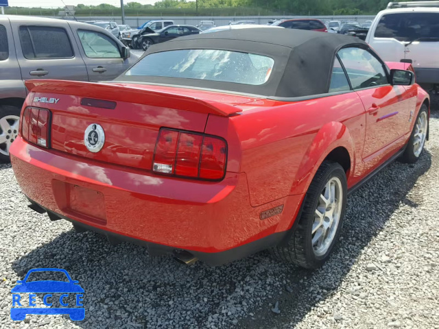 2008 FORD MUSTANG SH 1ZVHT89S185190867 image 3