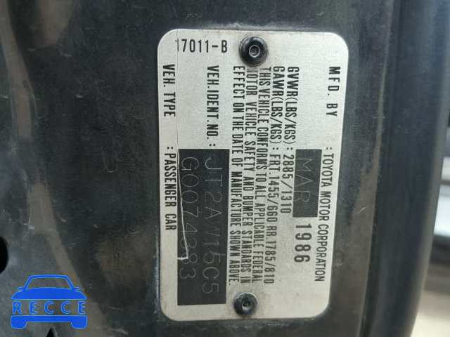 1986 TOYOTA MR2 JT2AW15C5G0074383 image 9