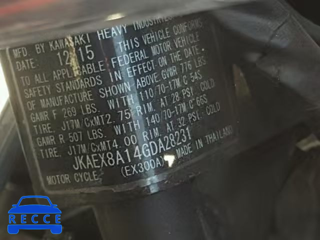 2016 KAWASAKI EX300 A JKAEX8A14GDA28231 image 9