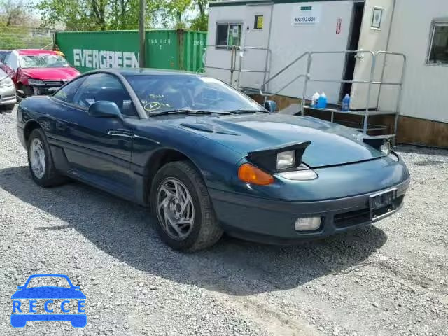 1993 DODGE STEALTH ES JB3BM54J4PY001338 зображення 0