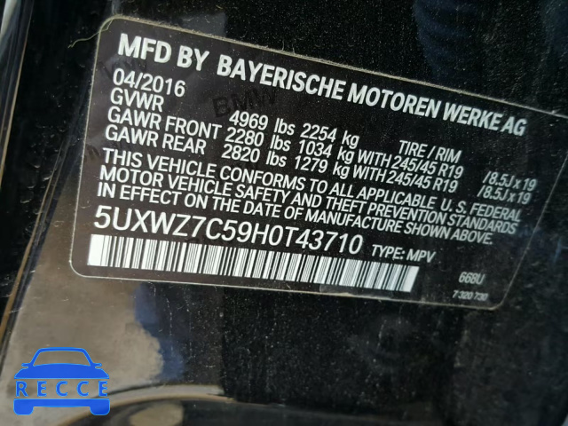 2017 BMW X3 SDRIVE2 5UXWZ7C59H0T43710 зображення 9