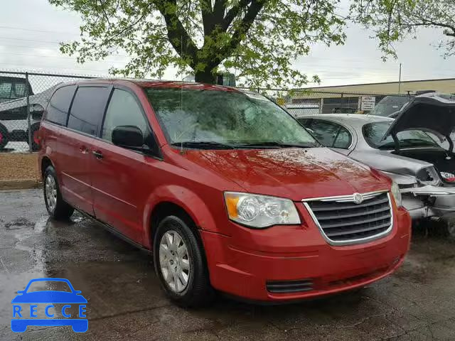 2008 CHRYSLER TOWN & CNT 2A8HR44H68R708537 image 0