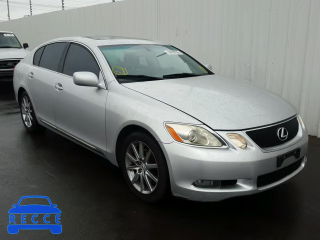 2006 LEXUS GS300 JTHBH96S265015639 image 0