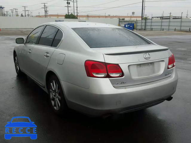 2006 LEXUS GS300 JTHBH96S265015639 зображення 2