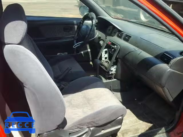 1998 NISSAN 200SX BASE 1N4AB42D2WC512085 зображення 4