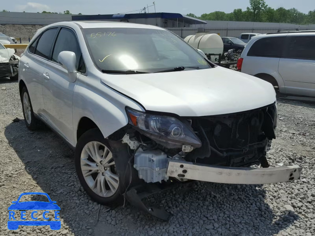 2012 LEXUS RX 450 JTJZB1BA8C2006079 image 0