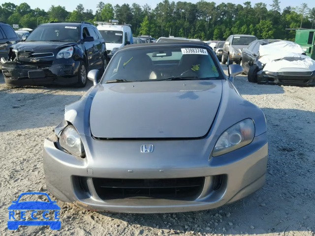 2008 HONDA S2000 JHMAP21478S002467 зображення 8