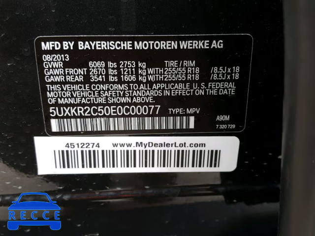 2014 BMW X5 SDRIVE3 5UXKR2C50E0C00077 image 9