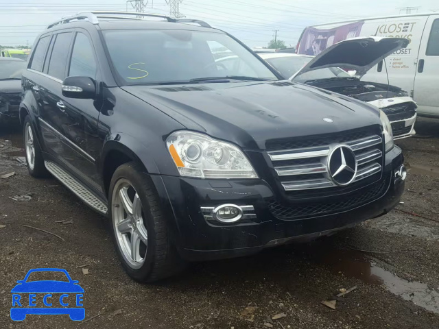 2008 MERCEDES-BENZ GL 550 4MA 4JGBF86E48A388795 image 0