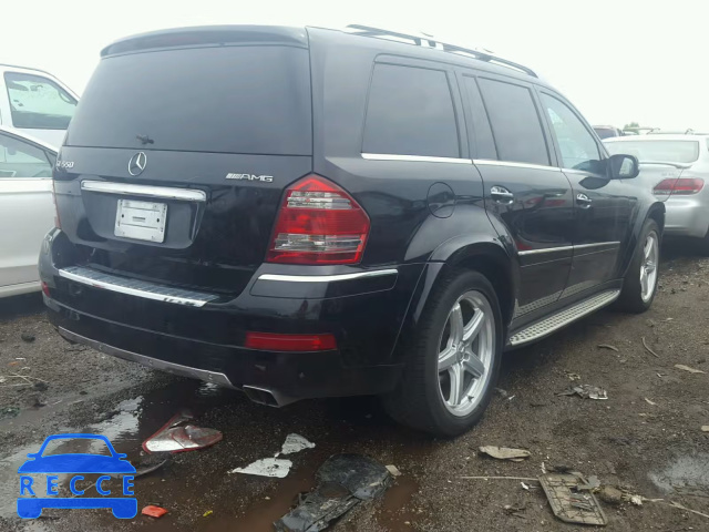 2008 MERCEDES-BENZ GL 550 4MA 4JGBF86E48A388795 image 3