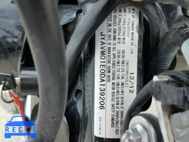 2013 YAMAHA XVS650 JYAVM01E0DA139206 image 9