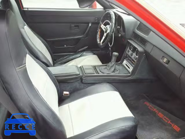 1985 PORSCHE 944 WP0AA0949FN473270 Bild 4