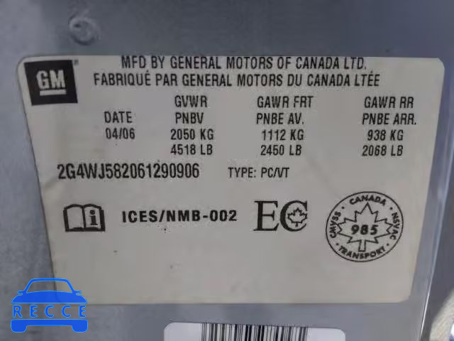 2006 BUICK ALLURE CXL 2G4WJ582061290906 image 8