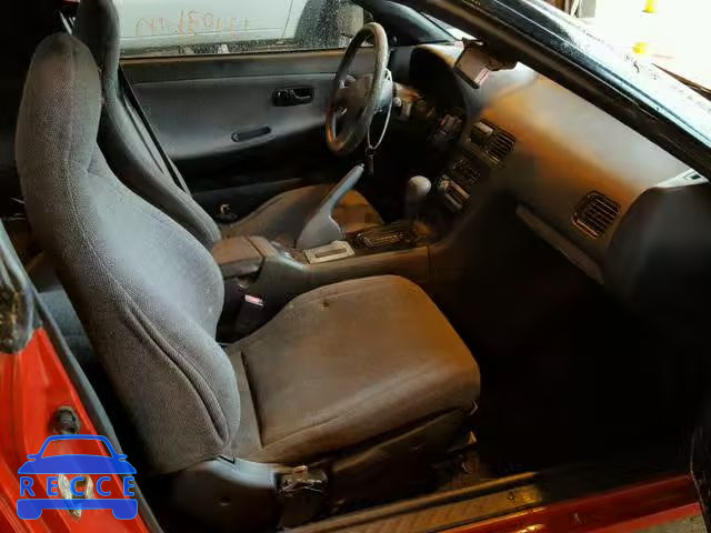 1989 NISSAN 240SX SE JN1HS36P8KW013665 image 4