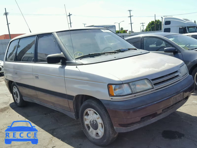 1992 MAZDA MPV WAGON JM3LV5224N0428355 image 0