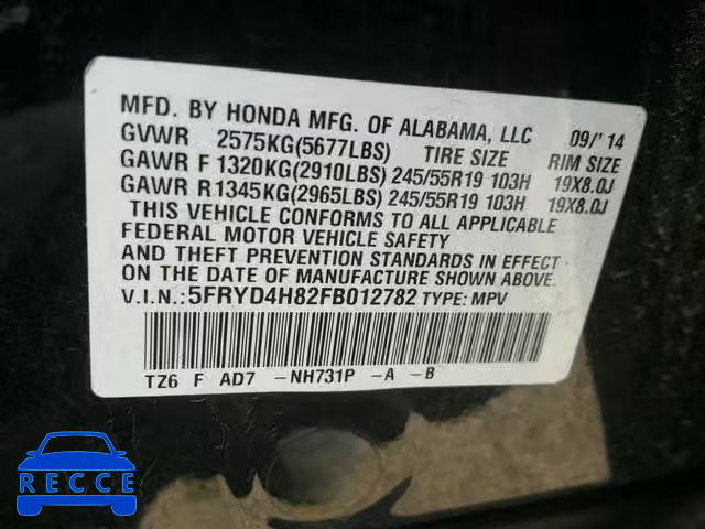 2015 ACURA MDX ADVANC 5FRYD4H82FB012782 image 9