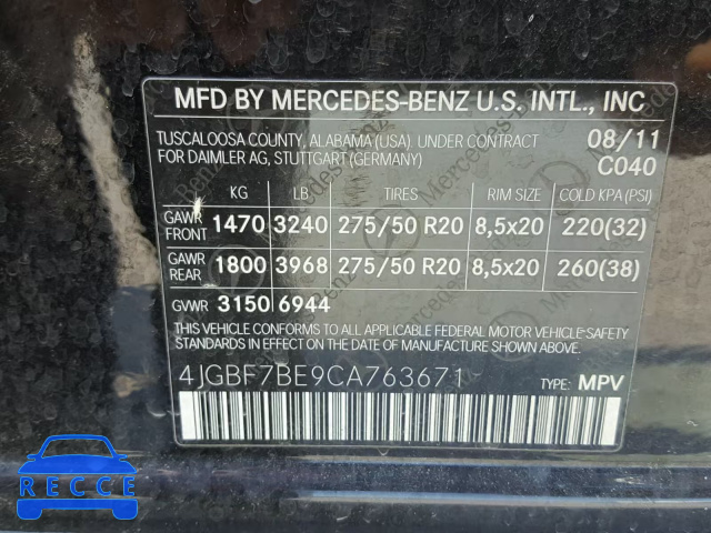 2012 MERCEDES-BENZ GL450 4JGBF7BE9CA763671 зображення 9