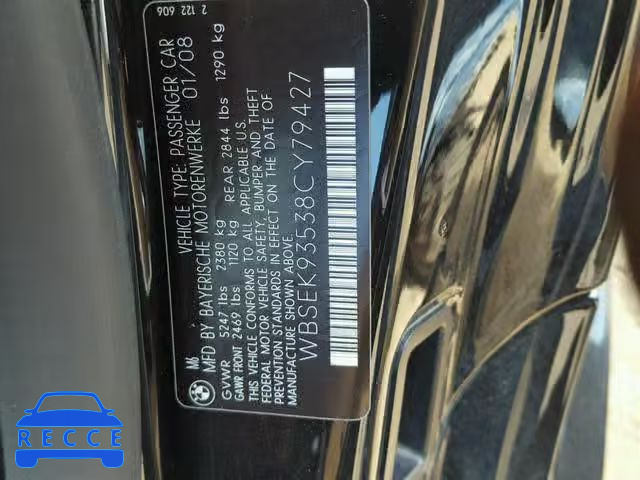 2008 BMW M6 WBSEK93538CY79427 зображення 9