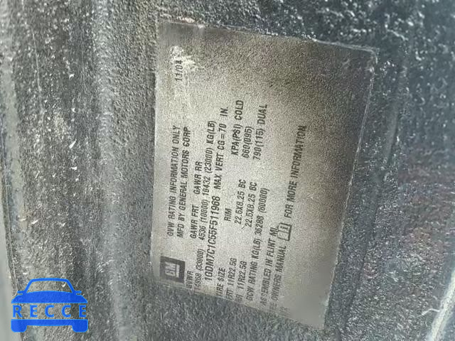 2005 GMC C7500 C7C0 1GDM7C1C55F511968 image 9
