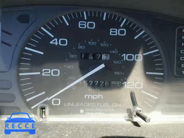 1997 HONDA ODYSSEY BA JHMRA1866VC014556 image 7