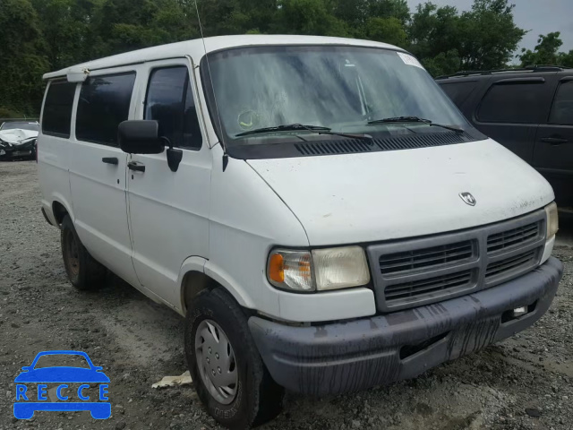 1997 DODGE RAM VAN B1 2B7HB11X7VK590511 Bild 0