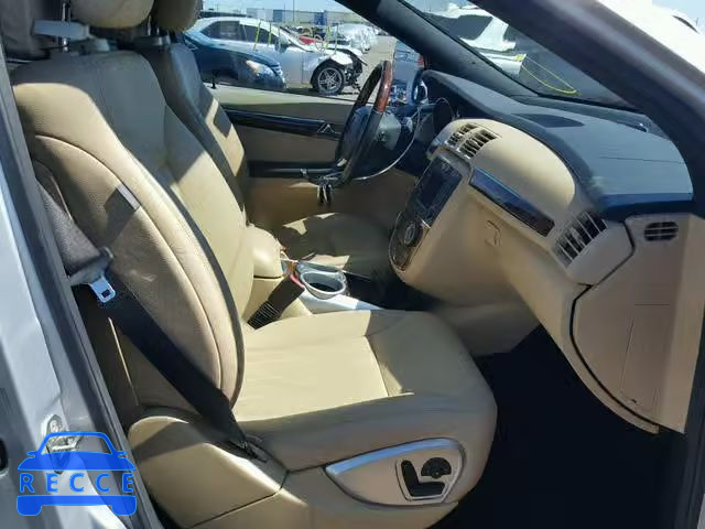 2008 MERCEDES-BENZ R 320 CDI 4JGCB22E68A071393 зображення 4