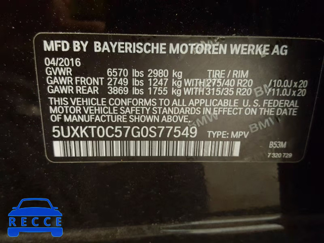 2016 BMW X5 XDR40E 5UXKT0C57G0S77549 зображення 9