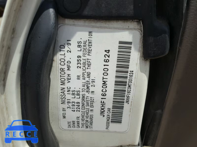 1991 INFINITI M30 JNXHF16C0MT001624 Bild 9