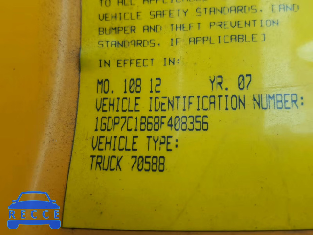 2008 GMC C7500 C7C0 1GDP7C1B68F408356 image 9