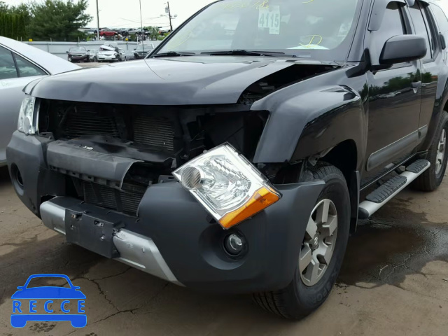 2013 NISSAN XTERRA X 5N1AN0NWXDN818360 Bild 8