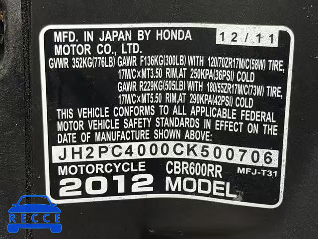 2012 HONDA CBR600 RR JH2PC4000CK500706 зображення 9