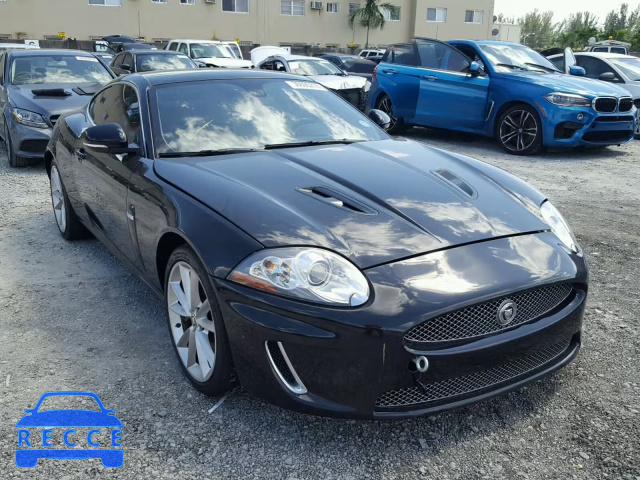 2010 JAGUAR XKR SAJWA4DC5AMB38568 Bild 0