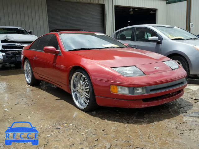 1992 NISSAN 300ZX JN1RZ24H6NX520651 image 0