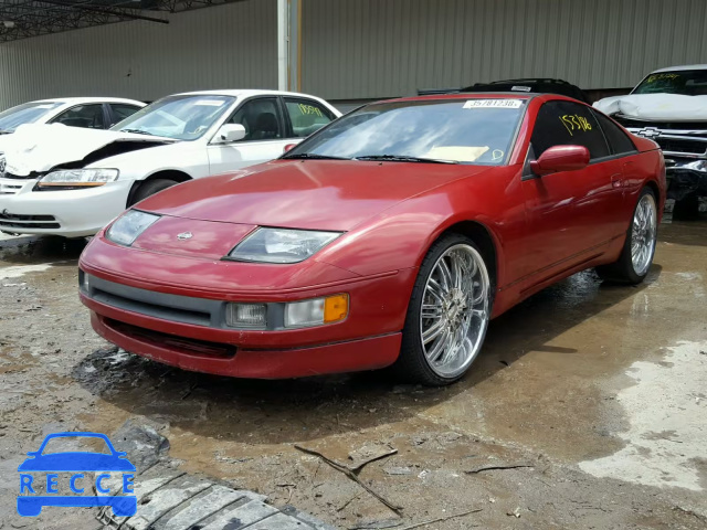 1992 NISSAN 300ZX JN1RZ24H6NX520651 image 1