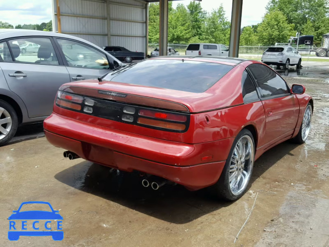 1992 NISSAN 300ZX JN1RZ24H6NX520651 image 3