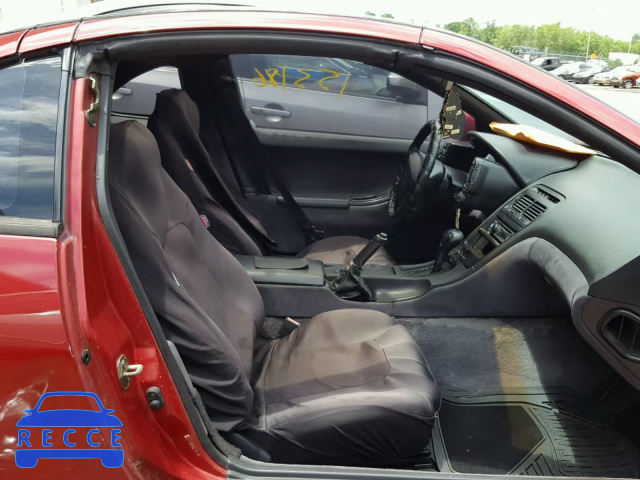 1992 NISSAN 300ZX JN1RZ24H6NX520651 image 4