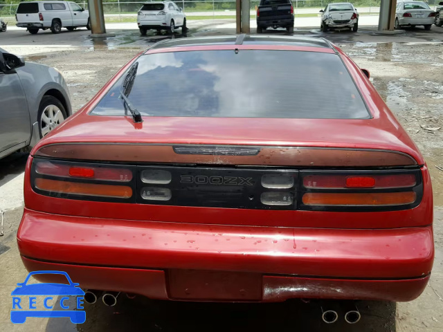 1992 NISSAN 300ZX JN1RZ24H6NX520651 image 5