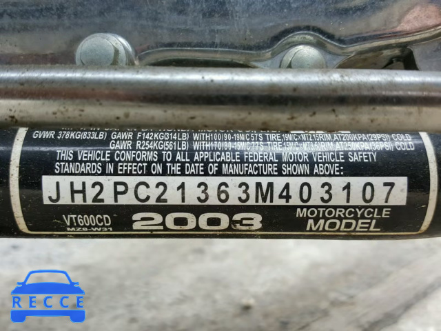 2003 HONDA VT600 CD JH2PC21363M403107 image 9