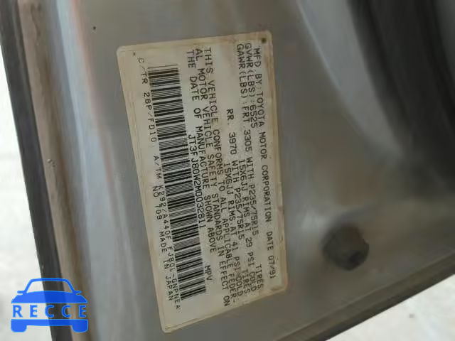 1991 TOYOTA LAND CRUIS JT3FJ80W2M0032811 image 9
