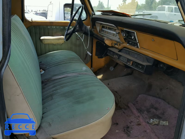 1971 FORD F-250 F25HRM02531 image 4