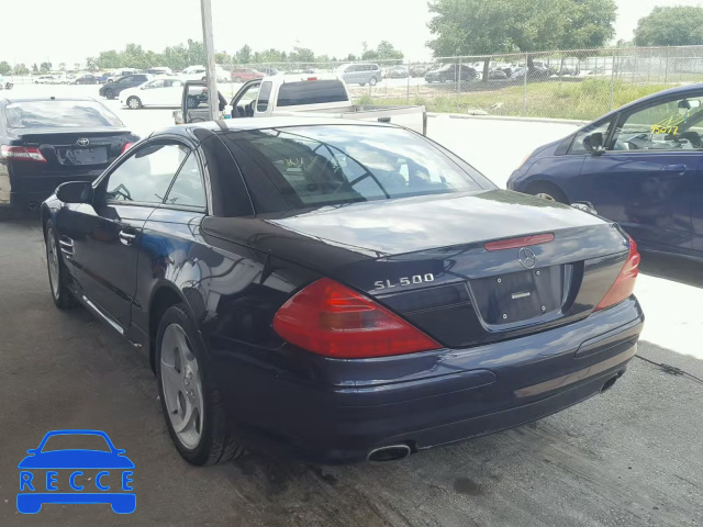 2005 MERCEDES-BENZ SL 500 WDBSK75FX5F094237 image 2