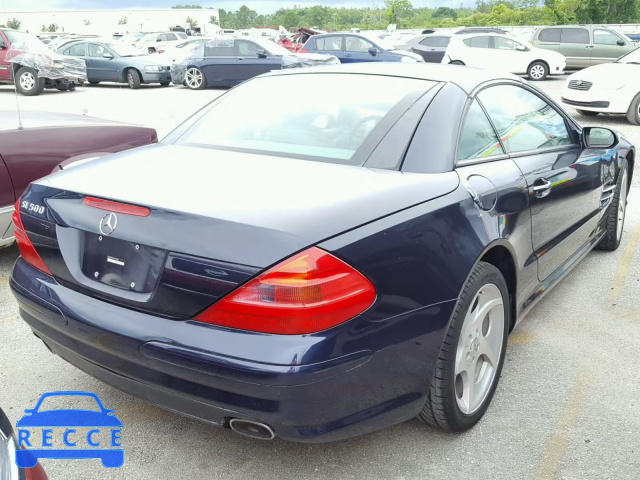 2005 MERCEDES-BENZ SL 500 WDBSK75FX5F094237 image 3