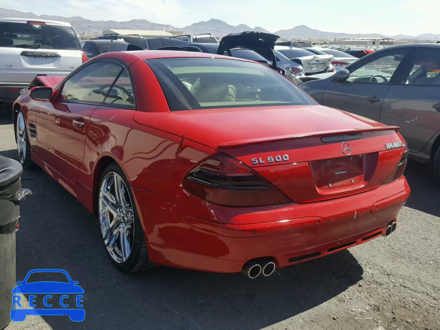 2004 MERCEDES-BENZ SL 500 WDBSK75F64F076557 image 2