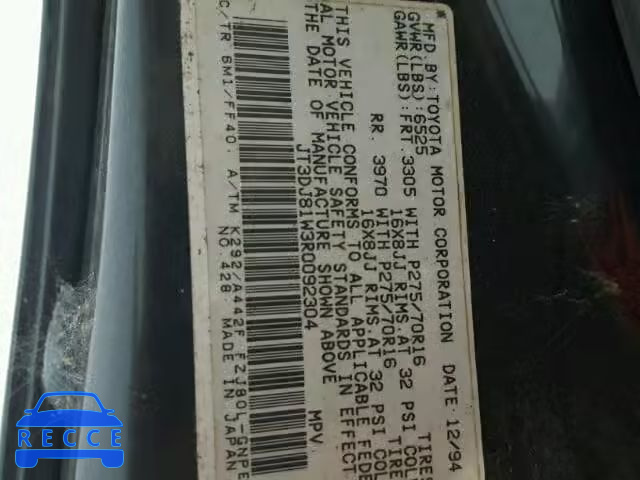 1994 TOYOTA LAND CRUIS JT3DJ81W3R0092304 image 9