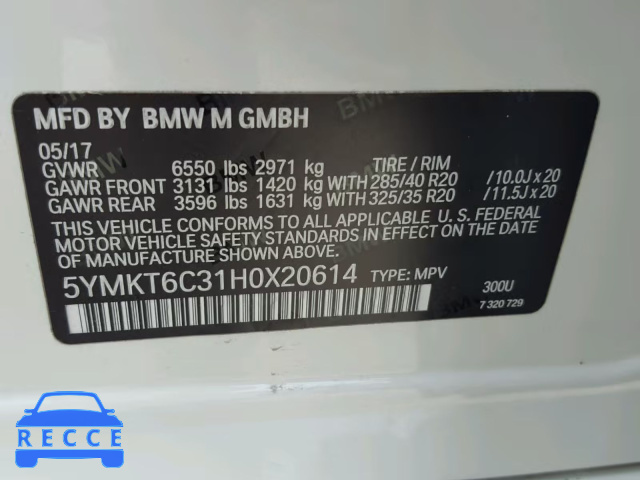 2017 BMW X5 M 5YMKT6C31H0X20614 image 9